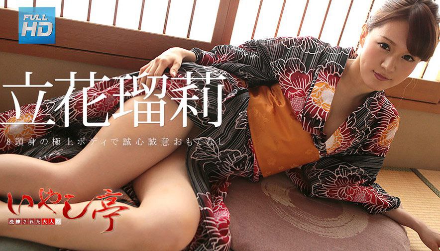 NASH-897 未亡人の義母は娘婿に欲情し中出し性交を許す！